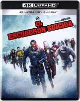 Legion Samobójców: The Suicide Squad Gunn James