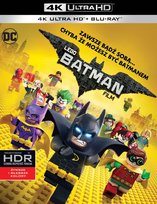 LEGO Batman: Film McKay Chris