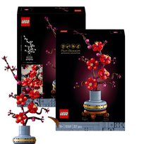Zestawy LEGO® z serii Botanical collection