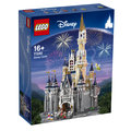 LEGO Castle, klocki Zamek Disneya - LEGO