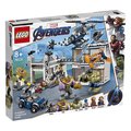 LEGO Marvel, Avengers, klocki Bitwa w kwaterze Avengersów, 76131 - LEGO