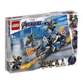 LEGO Marvel, Avengers, klocki Kapitan Ameryka: atak Outriderów, 76123&nbsp;-&nbsp;LEGO