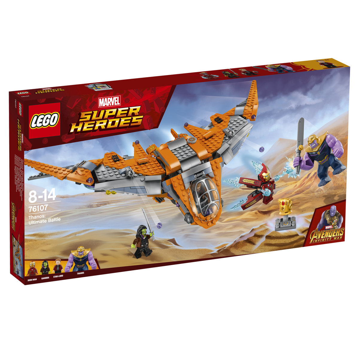 LEGO Marvel, Super Heroes, klocki Good Guy Flyer, 76107