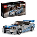LEGO Speed Champions, klocki, Nissan Skyline GT-R, R34 z filmu „Za szybcy, za wściekli”, 76917 - LEGO