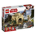 LEGO Star Wars, klocki GP Yoda´s home, 75208 - LEGO