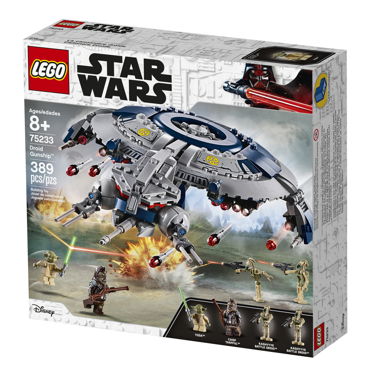 LEGO Star Wars, klocki Okręt bojowy droidów, 75233