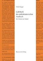 Lehrbuch des palästinensischen Arabisch Seeger Ulrich