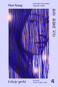 Lekcje greki - Kang Han