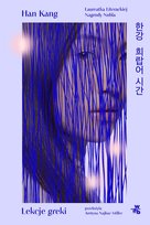 Lekcje greki Kang Han
