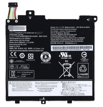 Lenovo Battery 30 Wh 2 Cell - Inny producent