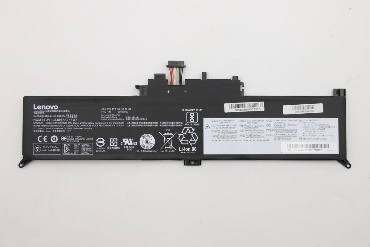 Lenovo Battery - Lenovo | Sklep EMPIK.COM