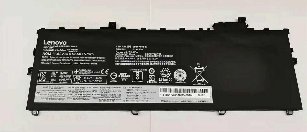 Batteria Interna 3C 57WH Per Laptop – Ricambio Compatibile 808534