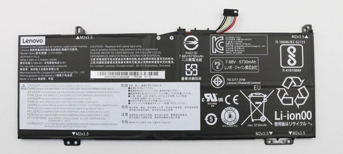 Lenovo FRU 530S CP/C L17C4PB0 - Inna marka | Sklep EMPIK.COM