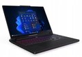 Lenovo Legion Pro 7-16 WQXGA-OLED-240Hz Ultra 9 275HX 64GB 2TB RTX5090 W11P&nbsp;-&nbsp;Lenovo