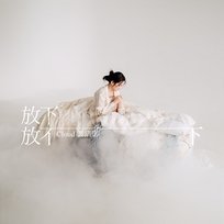 Let go of letting go Cloud Wan