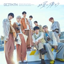 Let’s go back to summer OCTPATH