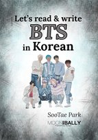 Let's read & write BTS in Korean - ebook epub Opracowanie zbiorowe