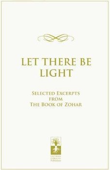 Let There be Light**************** - Yaniv C.