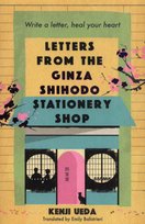 Letters from the Ginza Shihodo Stationery Shop Kenji Ueda
