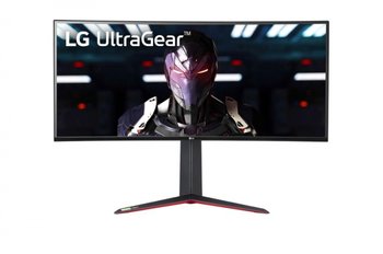 Lg 34Gn850-B 34" Curved Ips Uwqhd 160Hz 1 Ms - LG