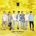 Lights / Boy With Luv (Edition A) (Limited Edition) - BTS