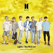 防弾少年団(BTS) - BTS MUSIC BOX LIGHT BTS Music Box Light (JPFC) - YouTube