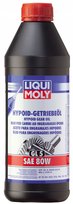 LIQUI MOLY Hypoid-Getriebeöl SAE 80 W 1l - 1025, 19,79 LIQUI MOLY Hypoid-Getriebeöl SAE 80 W 1l - 1025, 19,79