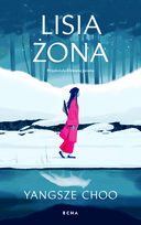 Lisia żona Choo Yangsze