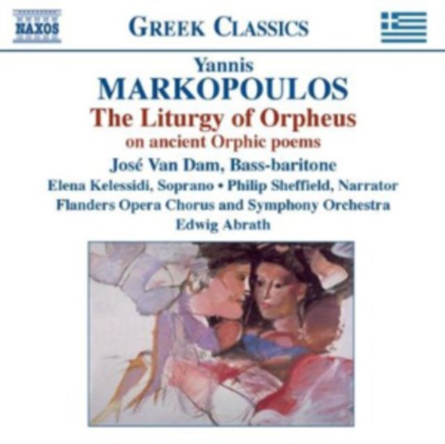 Liturgy of Orpheus