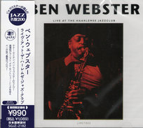 Live At The Haarlemse Jazzclub [Japan Limited Edition] (Remastered) Ben Webster