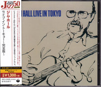 Live In Tokyo (Japanese Limited Edition) (Remastered) Thompson Don, Clarke Terry, Hall Jim