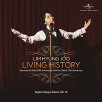 Living History Hyung Joo Lim