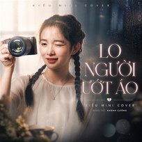 Lo Người Ướt Áo Kiều Mini