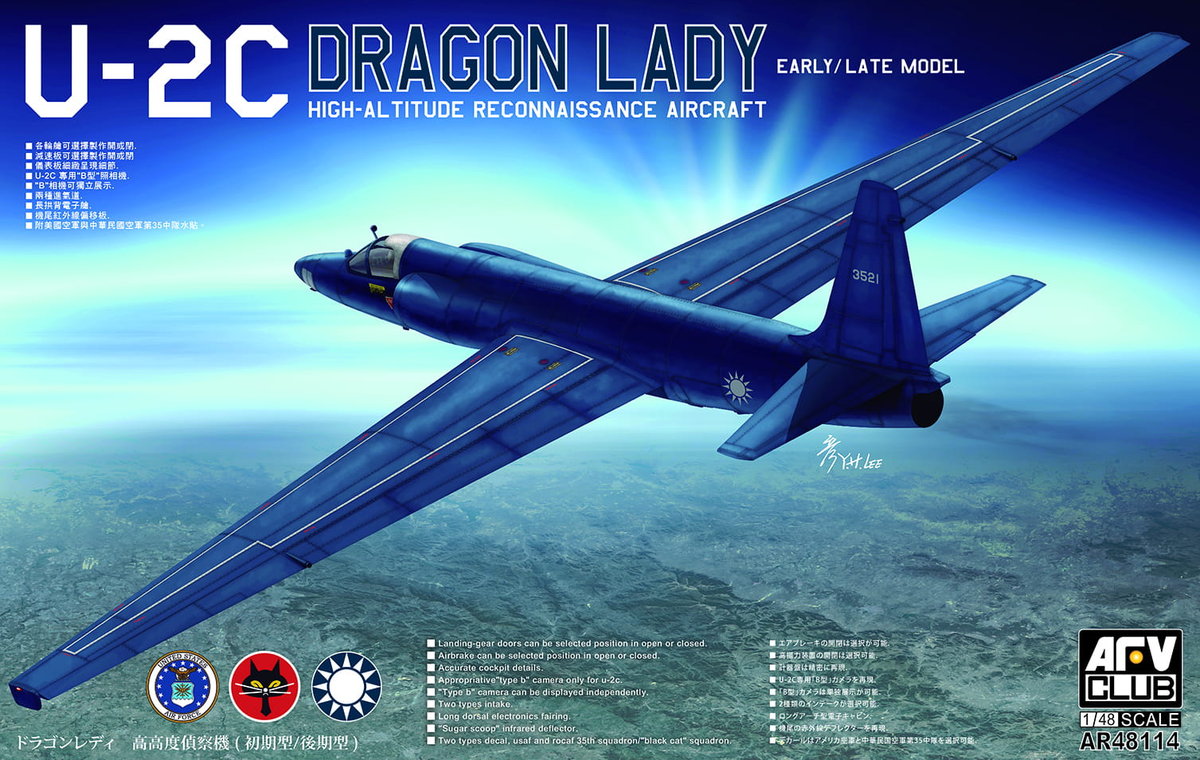 Zdjęcia - Model do sklejania (modelarstwo) Lockheed U-2C Dragon Lady 1:48 AFV Club 48114