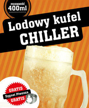 Lodowy kufel CHILLER 400 ml - classic - GM