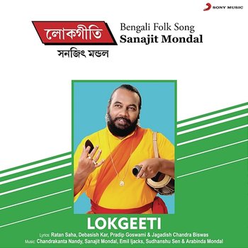 Lokgeeti - Sanajit Mondal