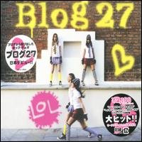 Lol Blog 27