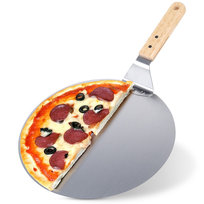 Łopata do pizzy stalowa 48,5x30,5 cm Vilde