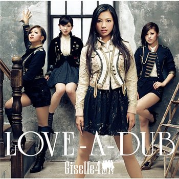 Love-A-Dub - Giselle4