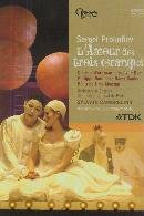 Love For Three Oranges Various Artists