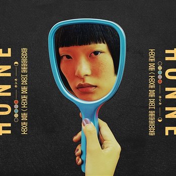 Love Me / Love Me Not (Sessions) - HONNE
