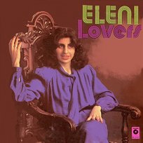 Lovers Eleni