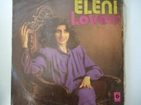 Lovers, płyta winylowa Mandell Eleni