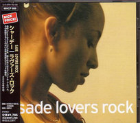 Lovers Rock - Sade | Muzyka Sklep EMPIK.COM