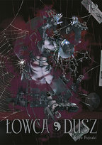Łowca dusz. Tom 12 Fujisaki Ryu