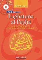 Lughatuna Al-Fusha - Louis Arabic Instructor Samia