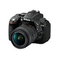 Lustrzanka NIKON D3500 + obiektyw AF-P DX 18-55 - Nikon