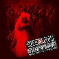 Luxtorpeda Luxtorpeda