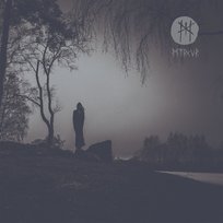 M Myrkur
