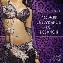 Ma Ajmal Beirut Sayyah Emad